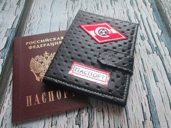прописка в Татарске